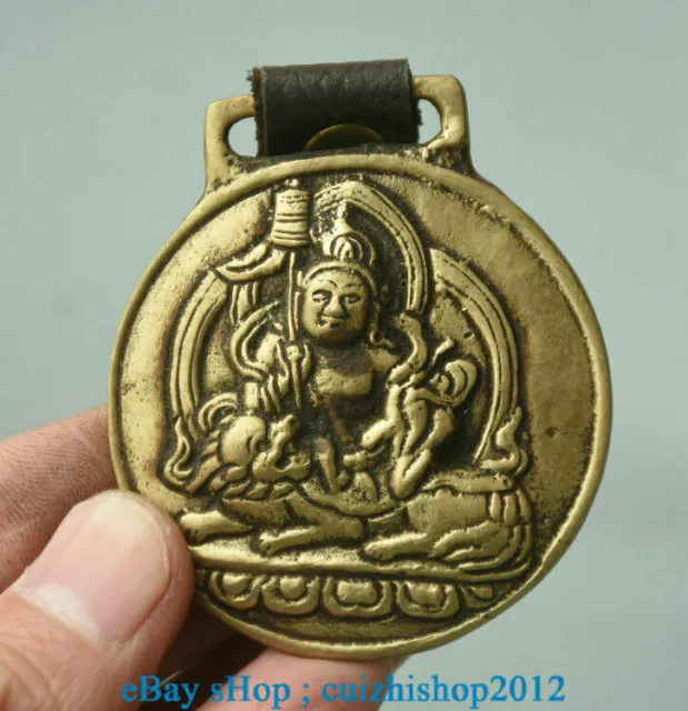 5CM Old Tibet Buddhism Copper Vaishravana On Lion Protector Deity Buddha Pendant