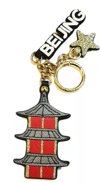 Michael Kors Keychain MK Beijing City Temple Star Carabiner Keyring Clip RARE