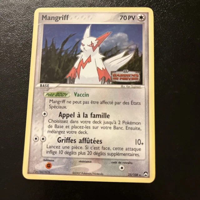 CARTE POKEMON MANGRIFF HOLO  25/108 RARE. EX Gardiens du Pouvoir. FRANCE