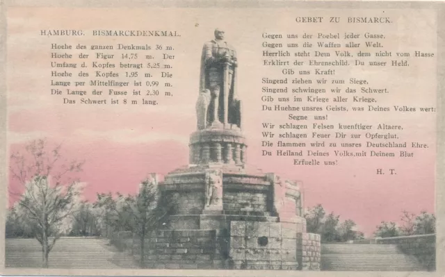 HAMBURG - Bismarckdenkmal Bismarck Denkmal Postcard - Germany - udb (pre 1908)