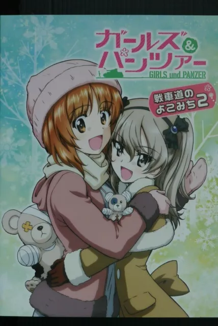 Girls und Panzer: Sensha-dou no Yokomichi 2 – Offizielles Illust Story Book...