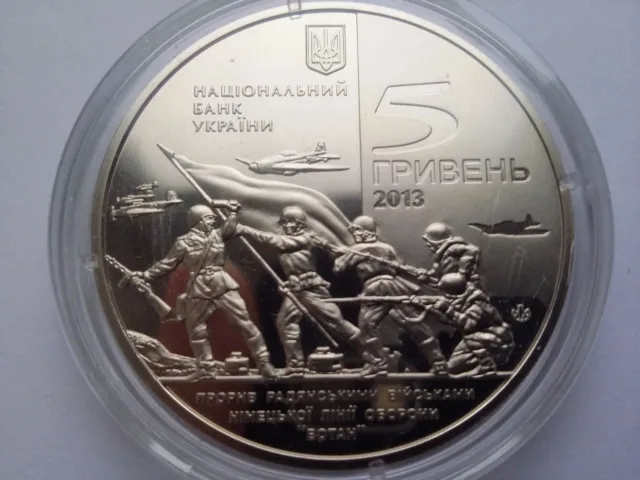 Ukraine, 5 griven, "Release of Melitopol" , Nickel 2013