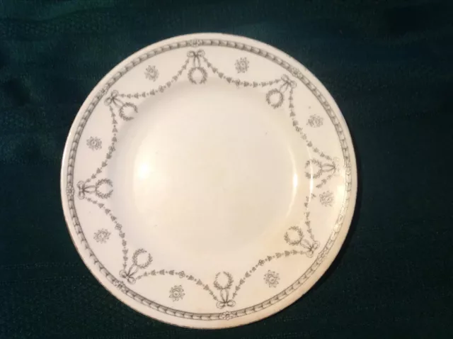 Allertons - Side Plate- 'The Ascot' - Collectors