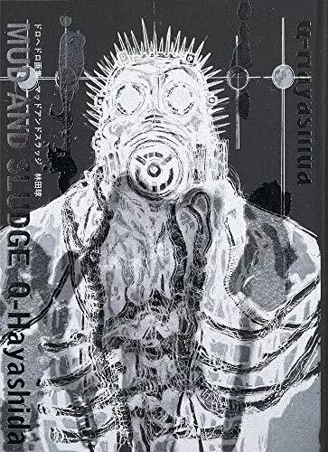 Œuvres Illustration Dorohedoro Boue Et Boues (Original Livre )