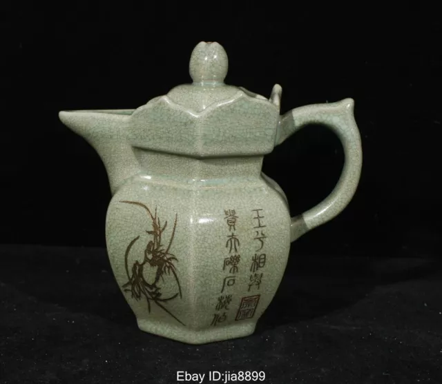 8.4" Old China Chinese Ancient Ru Kiln Porcelain Song Dynasty Pot Kettle