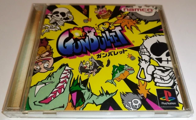 Jeu PS1 Japonais GUNBULLET (GUNBARL) - Version NTSC-J - État Correct Pour Collectionneur