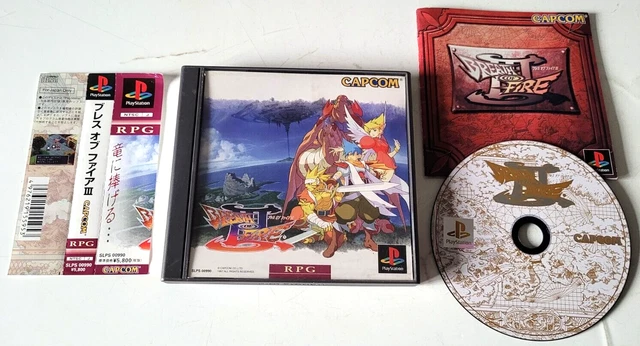 Jeu PlayStation 1 - Breath Of Fire III - Version Japonaise NTSC-J - CD Seul (état Correct)