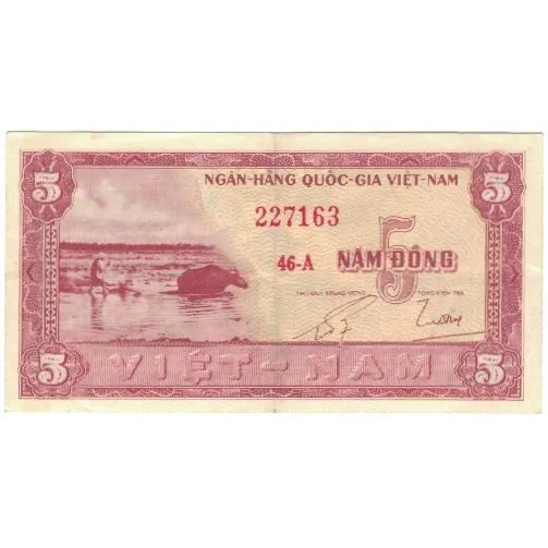 [#809708] Banknote, South Viet Nam, 5 D ox ng, Undated (1955), KM:13a, AU