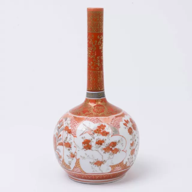 Antique Japanese Porcelain Kutani Bud Vase Orange Gold Hand Painted 8" Flowers
