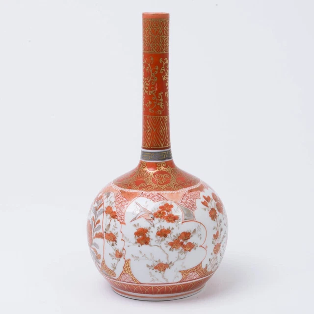 Antique Japanese Porcelain Kutani Bud Vase Orange Gold Hand Painted 8" Flowers