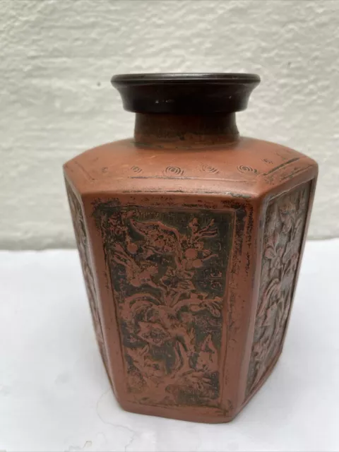 Antique Chinese Zisha Clay Tea Caddy Finely Hand Carved Estate Piece