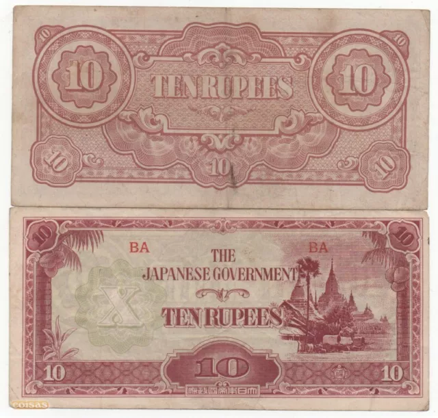 Burma 10 Rupees 1942 - 1944 Japanese Occupation Ww Ii Pick 16 Look Scans
