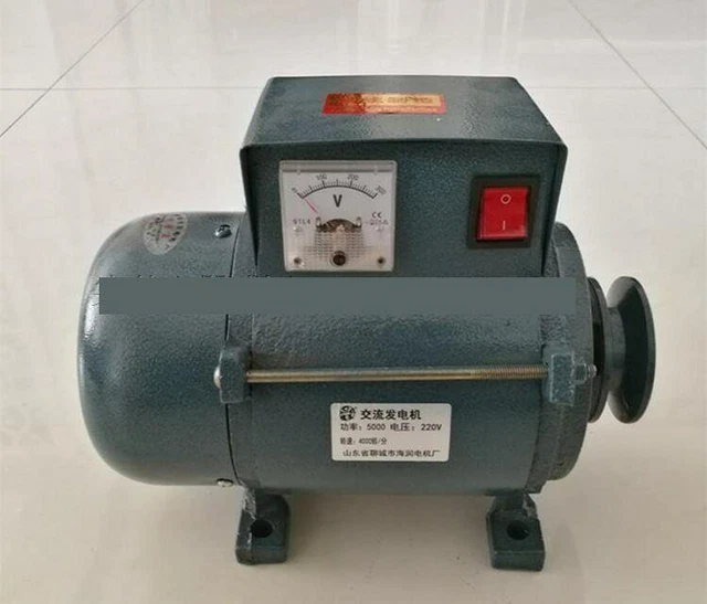 Generador de iluminación imán permanente tipo polea pequeña 220 V alta potencia 5000 W