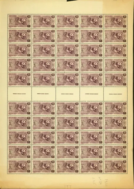 Gabon 1932- MNH stamps. Yvert Nr.: 134. Sheet of 50......(EB) MV-14697
