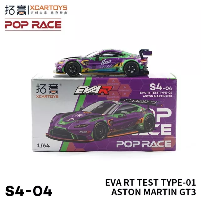 Aston Martin GT3 RHD (Right Hand Drive) EVA RT Test Type-01 Purple w