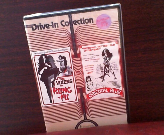 DRIVEIN COLLECTION DOUBLE BILL.Under the Vinegar Syndrome label. DVD