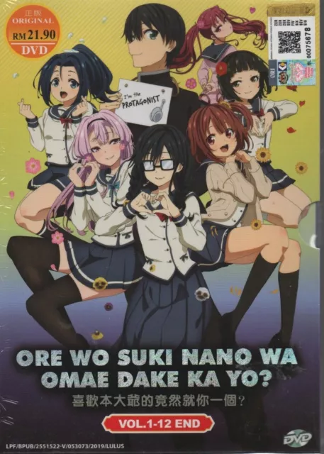 Anime DVD Erased Boku Dake Ga Inai Machi Vol.1-12 End English
