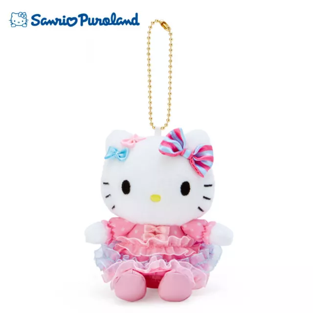 Sanrio Hello Kitty Plush Ball Chain Lady Kitty House Set of 3 2