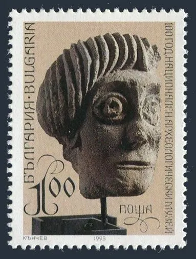 Bulgaria 3760 two stamps,MNH.Michel 4043. Archaeological Museum,centenary,1993.