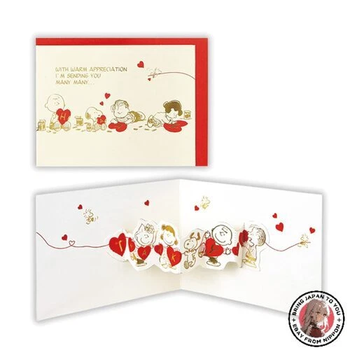 Herz Snoopy Sprche Deutsch