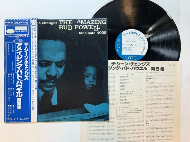 Bud Powell／scene changes LP mono ジャズ Bud Powell - The Scene Changes - Blue Note Vinyl Reissue