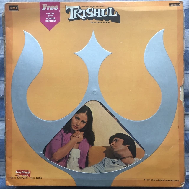 Trishul Hindi Film FOR SALE! PicClick UK