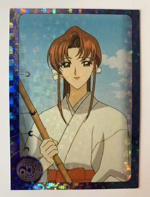 CardCaptors Cardcaptor Sakura Cel Very valuable picture