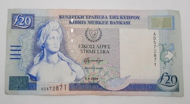 2004 - Central Bank Of Cyprus - £20 (Twenty) Lira /Pounds Banknote No. AD 572871