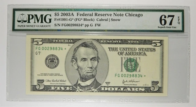 Fr. 1991-G* $5 2003A Chicago Star Note PMG Superb Gem Unc 67 EPQ