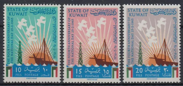 Kuwait 1965 ** Mi.260/62 National Holiday National Day Landscape