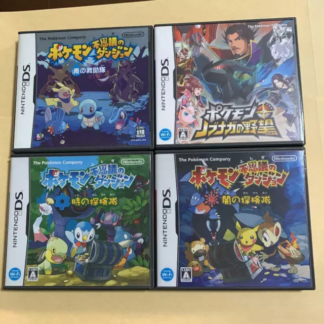 Pokemon Fushigi no Dungeon Ao Yami Toki & Nobunaga no Yabou 4Games Japan Pokémon