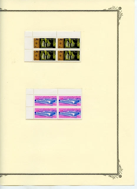 YEMEN 1975 Revolution set In Blocks of 4 MNH **