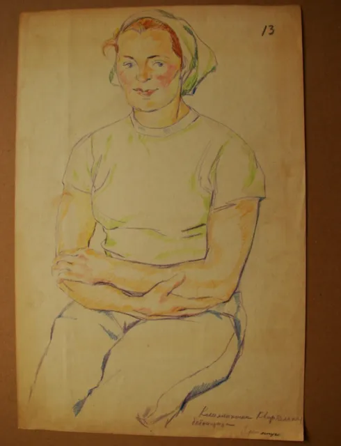 Ukrainian Soviet USSR Painting realism fauvism cubism female portrait women