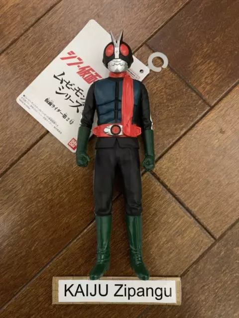 2023 Bandai Movie Monster Series Shin Kamen Rider 2 6" Figure Hayato Ichimonji