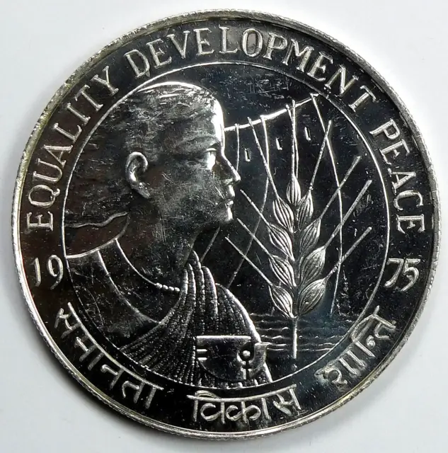 1975 India Silver 50 Rupees - FAO Women's Year - KM# 256
