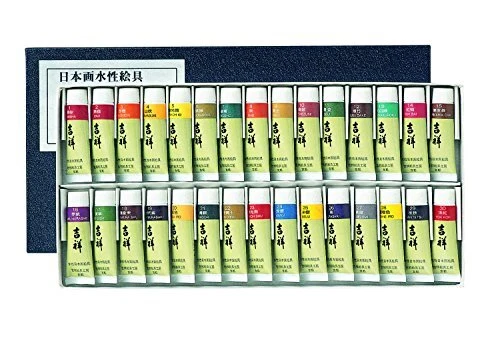 Pinturas de acuarela de tubo electrónico Kissho Nihonga Sumi 30 colores número 1-30 importación japonesa