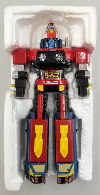 Robot POPY Vintage 1979 - DX DAIMOS GA 85 - Epoque Astro Boy - Collection