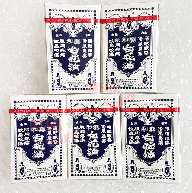 5 x WHITE FLOWER ANALGESIC BALM PAIN ACHE COLD FLU RHEUMATISM RELIEF MASSAGE OIL