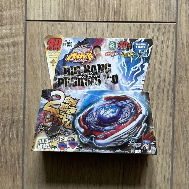 Beyblade Takara Tomy - Modèles BB105, BB88, BB99 (Big Bang Pegasus, Hell Kerbecs, Etc.)