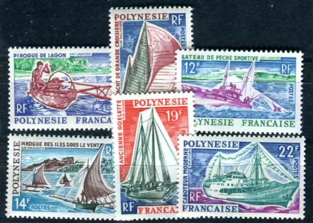 POLYNESIE 1966 Yvert 36-41 ** POSTFRISCH TADELLOS SATZ SCHIFFE (F3885