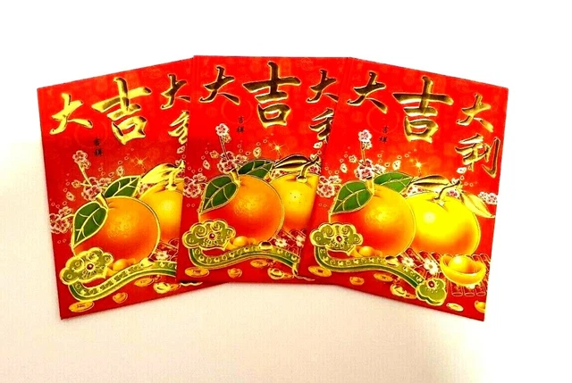 Chinese New Year Lucky Red Envelopes (Pack of 18) T