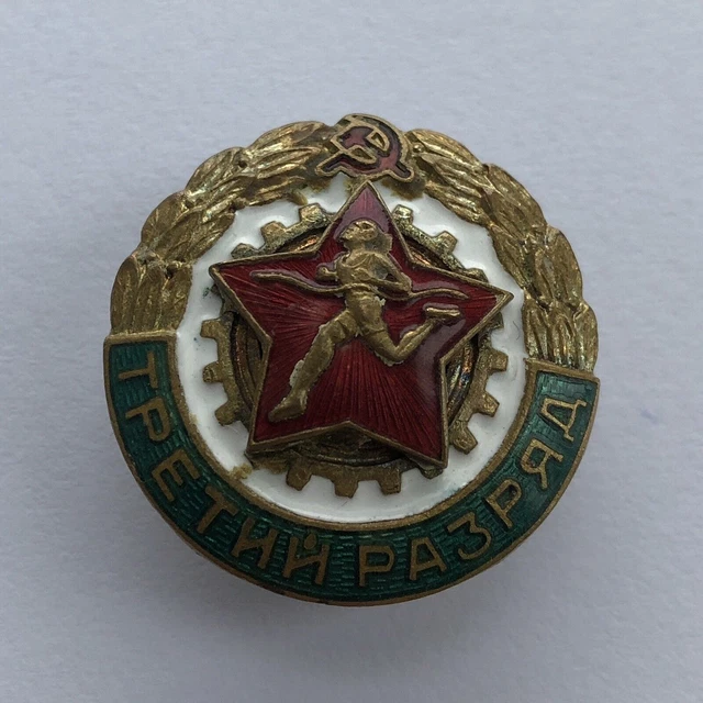 Distintivo sportivo originale dell'URSS 3 ° grado Vite autentica Sh.EZ Sov....