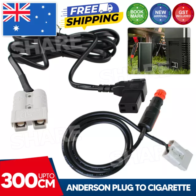 12V 50A Cable Cord Lead with Anderson style Plug to Fit Waeco & Kings Fridge OZ