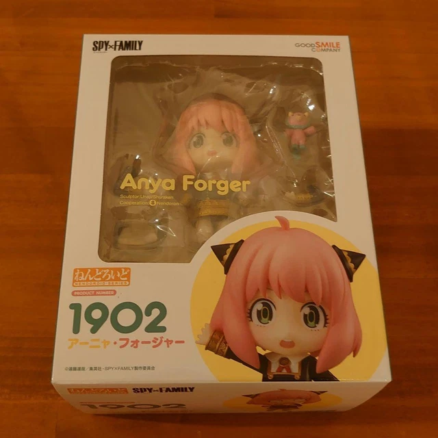 Metaphor: ReFantazio Basic Nendoroid Action Figure Protagonist 10 cm Good Smile Company