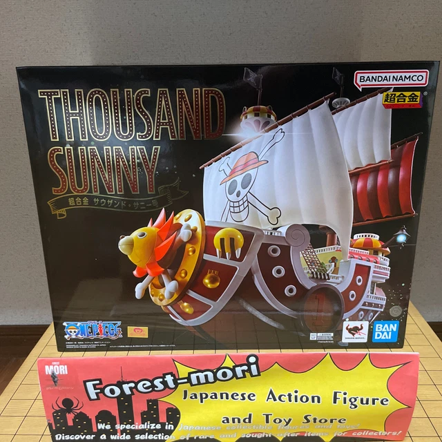 Bolsa Tiracolo do Navio Pirata Thousand Sunny de One Piece « Blog de
