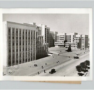 City Scene of MINSK RUSSIA taken by German Advance WW2 1941 PRESS PHOTO