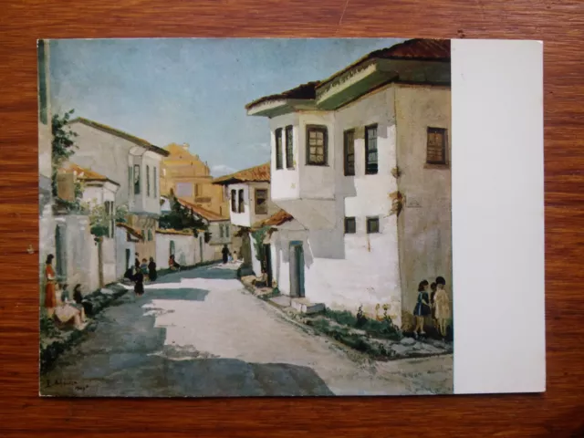 RUE DE KORCE ALBANIE V. MIO peinture  carte postale  postcard