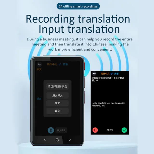 4" HD Touch Screen 134+ Languages Translator Two-Way Instant Voice Translator