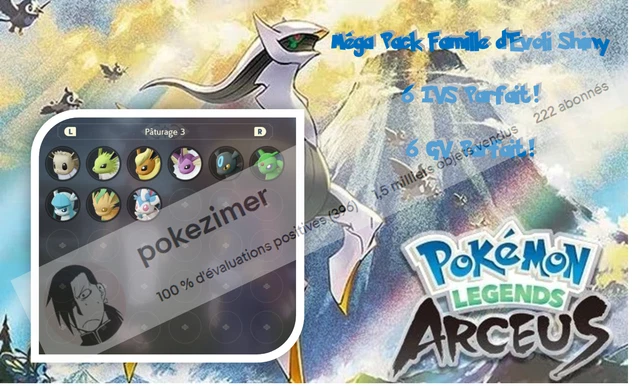 Carte Pokémon Évoli Shiny 6IV - Pour Jeu Légendes Pokémon Z-A (Switch 2025) - Neuf Scellé