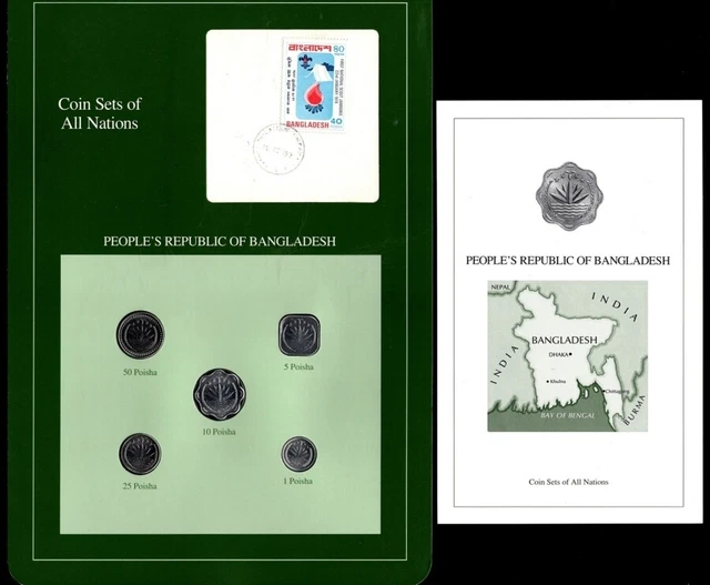 Coin Sets of All Nations Bangladesh 5 Coins The Franklin Mint UNC